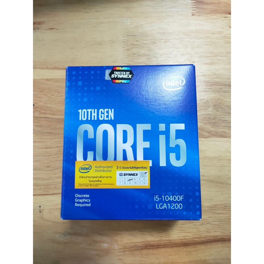 INTEL Core i5-10400F LGA1200 Gen10 CPU