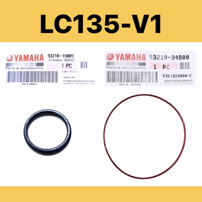 YAMAHA LC135 ปั๊มน้ํา ORING - ใหญ่ / เล็ก ( ) // LC135 135LC LC 135 V1 ปั๊มน้ํา O RING O-RING PAM AI
