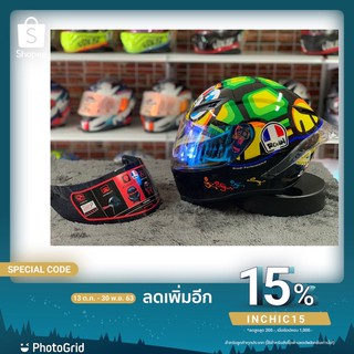 Roninแถมฟรีชิวเรนโบว์ใช้ได้ทั้งกลางวันและกลางคืน ได้ชิว 2 อัน สโมค 1 และเรนโบว์ 1 อัน