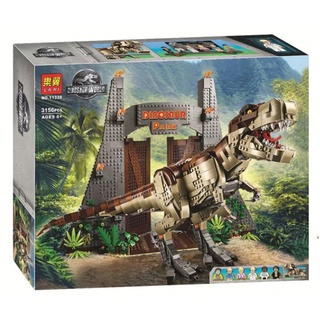 mega toys ตัวต่อจีน 11338 Jurassic World จำนวน 3156 ชิ้น