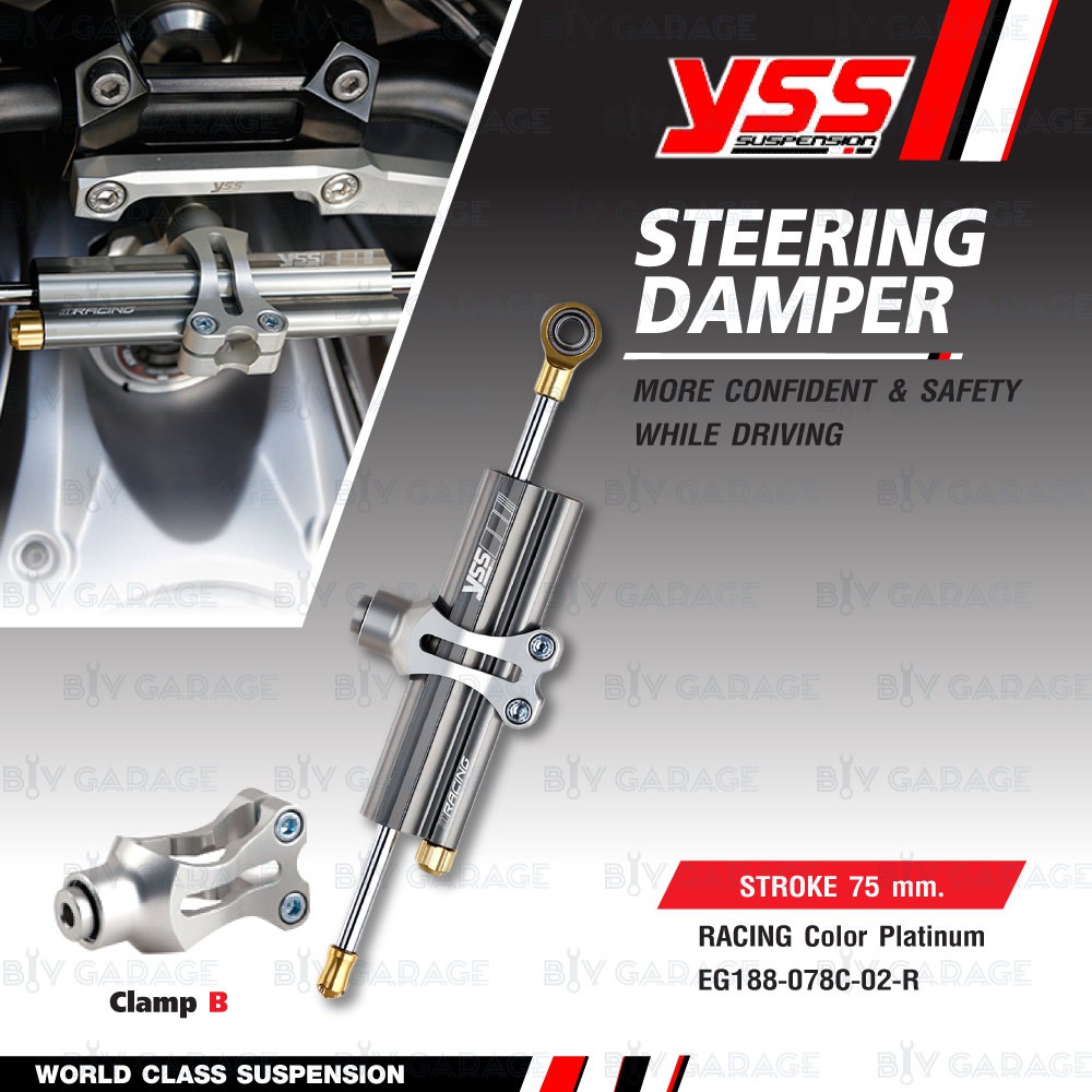 YSS STEERING DAMPER กันสะบัด CLAMP B รุ่น Titanium Racing สำหรับมอเตอร์ไซค์ CRF250L / MT-07 / ER6N [