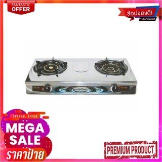 อิมาร์เฟล็กซ์ เตาแก๊ส 2 หัว รุ่น IG-323/423Imarflex Gas Stove 2Head #Ig-323/423