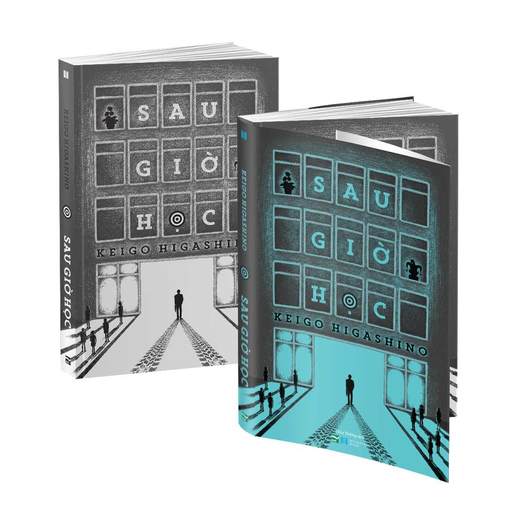 หนังสือ - After School (Detective)