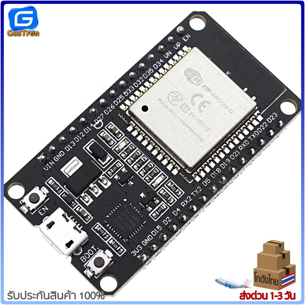 ESP32 NodeMCU ESP-WROOM-32 Wi-Fi and Bluetooth Module Dual Core Consumption