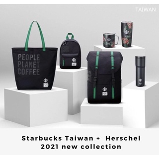 MiiR Starbucks Herschel collection2021