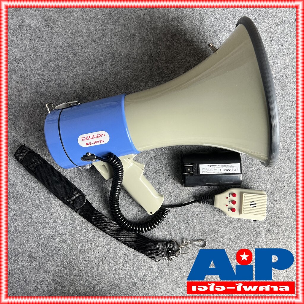 ฟรีค่าส่ง DECCON MG-3008B โทรโข่งอัดเสียงได้ 9นิ้ว MG3008B 70W เเบต USB โทรโข่ง ขนาด 9นิ้ว กำลัง 70วัตต์ แถมแบตเตอรี่...
