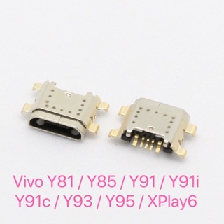 พอร์ตชาร์จ USB สําหรับ Vivo Y81 Y85 Y91 Y91i Y91c Y93 Y95 Xplay6 5-30 ชิ้น