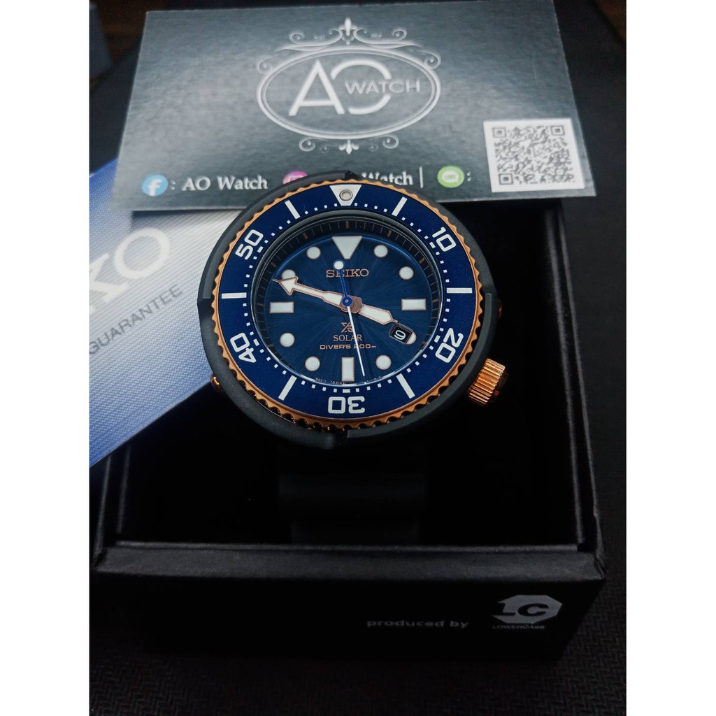 SEIKO Prospex Tuna Solar Diver's 200m Limited Edition