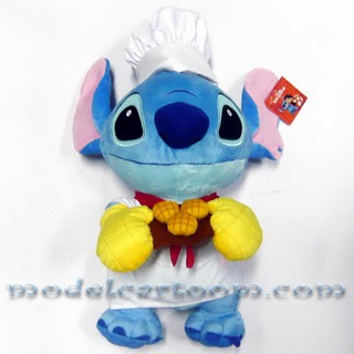 ตุ๊กตาสติซท์ Stitch ใส่ชุดกุ๊ก สติส สติด สติท