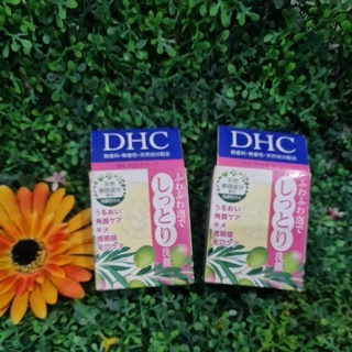 แท้📌DHC Mild Soap 35g