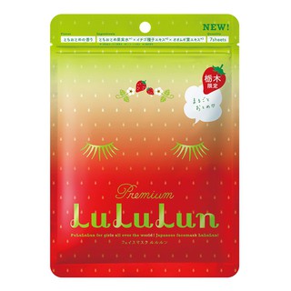 Lululun Premium Strawberry Face Mask Tochigi Limited 7 Sheets