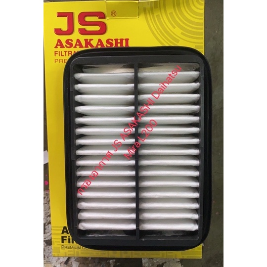 กรองอากาศ JS ASAKASHI Daihatsu Mira L200