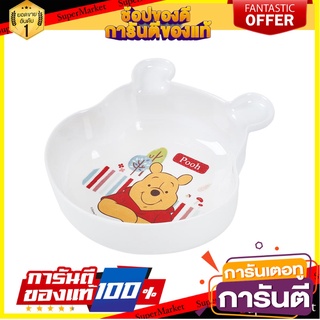 ชามเมลามีน 5.75" FLOWERWARE POOH WOODLAND อุปกรณ์ใส่อาหาร MELAMINE BOWL 5.75" FLOWERWARE POOH WOODLAND