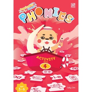 Preschoolers Planet Phonics Activity 4 - หนังสือแบบฝึกหัด Phonics สะกดคำศัพท์ อ่านออกเสียง สำหรับเด็กอนุบาล ระดับ 4