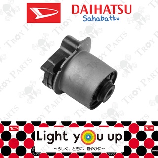 Daihatsu บูชเพลาหลัง 48725-B1010 Perodua Myvi 1.0 1.3 เก่า 05 นิ้ว-11 นิ้ว Viva 660 850 1.0 Bezza Axia Vios NCP42 1.5