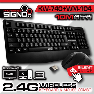 SIGNO Wireless Keyboard+Mouse รุ่น KW-740+WM-104