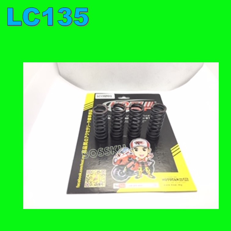 LC135 RACING CLUTCH SPRING KOZI LC135 SPRING CLUTCH RACING KOZI LC 135 KOZI CLUTCH SPRING RACING BOS