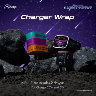 [Lightyear Limited Collection] สติ๊กเกอร์ [wrap charger] sticker ลอกออกได้ไม่ทิ้งคราบ สำหรับติดอแดปเตอร์