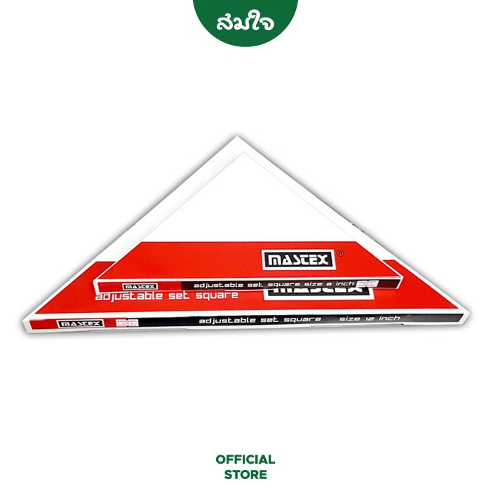 MASTEX ฉากปรับมุม 8 นิ้ว, 10 นิ้ว, 12 นิ้ว