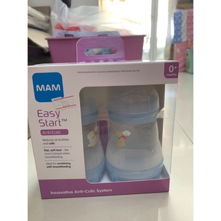MAM Easy start (Anti-Colic) 5.5oz (160ml)แพ็คคู่จุกนมเบอร์1