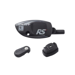 Giant RideSense Sensor  Magnet Kit.