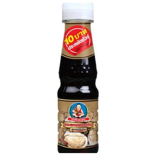 ซอสหอยนางรมสูตรเข้มข้นตราเด็กสมบูรณ์ 165 มล. / Healthy Boy Brand Oyster Sauce