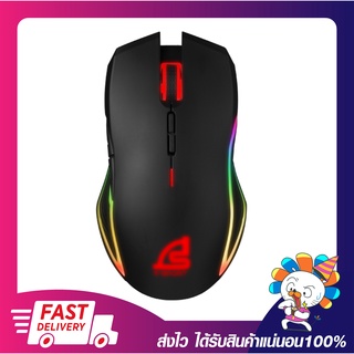 SIGNO เมาส์มาโคร NAVONA Macro Gaming Mouse รุ่น GM-952 ของแท้ ประกันศูนย์ 2ปี