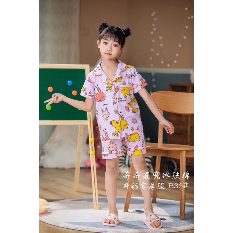 EXTREMELY BEAUTIFUL PYJAMA SET สําหรับเด็กผู้หญิง