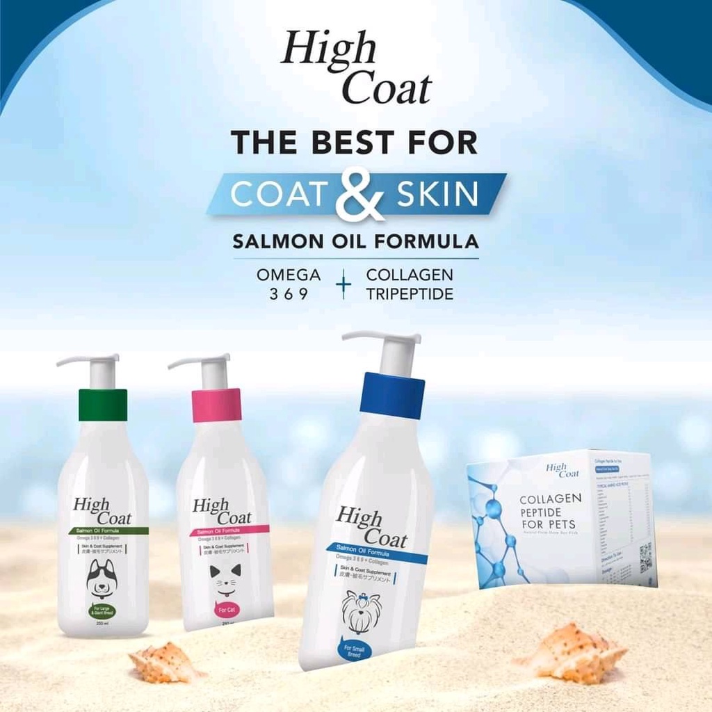 High​ Coat​ 250ml.Salmon​ oil formula.ช่วยบำรุงขนเป็นพิเศษ​ มีOmega 3.6 9 + collagen​ สุนัขและแมว