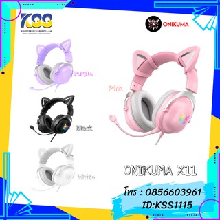 HEADSET ONIKUMA X11 RGB Gaming (USB+3.5mm.)หูฟังแมว