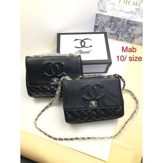 กระเป๋าสะพาย Chanel 10"