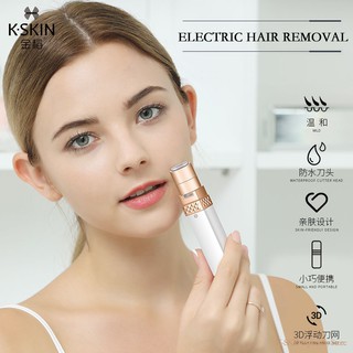 K-SKIN เครื่องกําจัดขนไฟฟ้า ขนาดเล็ก เครื่องกําจัดขนบนใบหน้า 【 |Ф | | | | | Ф 】 KD505 เครื่องโกนขน แบบพกพา