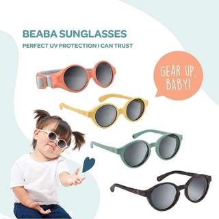 BEABA แว่นกันแดดสำหรับเด็ก  Sunglasses 3 ช่วงอายุ ยืดหยุ่น ไม่เเตกหัก ปกติ 1,290 บาท