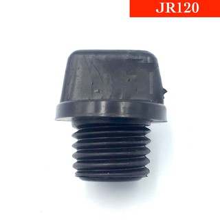 ฝาปิดน้ำมันเครื่อง JR120