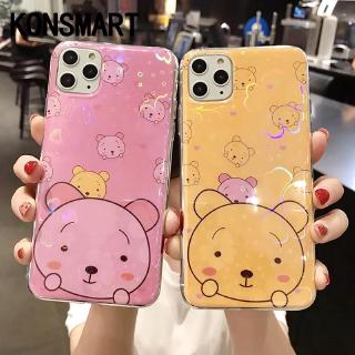 เคสโทรศัพท์ Samsung A71 4G New Cute Cartoon Bear Phone Case SAMSUNG Galaxy A51 4G Silicone Colorful Cherry blossoms Back Cover