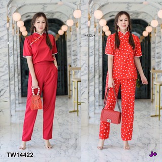 🥰🛷ชุดตรุษจีน Set 2 ชิ้น #สาวอวบ เสื้อคอจีนแต่งกระดุมจีน จับจีบแขนสั้น มาคู่กับกางเกงขายาว เอวสม็อกหลัง