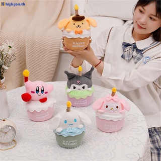 สุขสันต์วันเกิดตุ๊กตาเค้กของเล่น Melody / Cinnamoroll / Kuromi / Kirby / Purin อุปกรณ์ตกแต่งวันเกิดด้วยบริษัทโกลว์เทียนร้องเพลงดนตรีของเล่นตุ๊กตาสำหรับเด็กของขวัญ