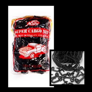 SUPER CARGO ตาข่ายยืดคลุมสัมภาระรถยนต์