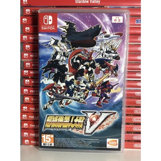 Super Robot Wars V :[NSW ]-[Used]-[มือ2] สภาพดี