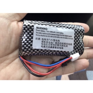 แบตเตอรี่ใส่รถดิฟ1/10 ขนาด 7.4v