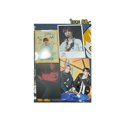 การ์ดและอัลบั้ม ยองแจ GOT7