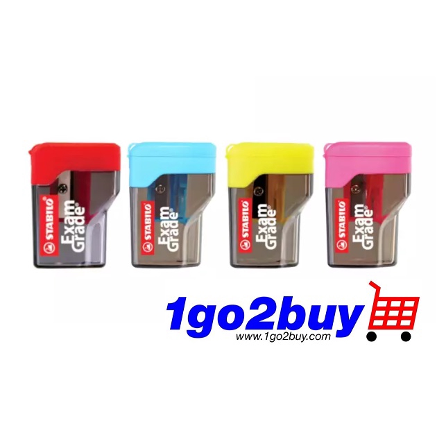 [Stabilo] Exam Grade Colourful Sharpener (4538)