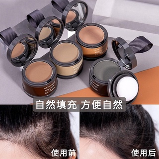 ♕【Ready Stock】Maycheer Hairline Shadow Powder Modified Powder Forehead Filling Hair Repair Artifact NO.3089