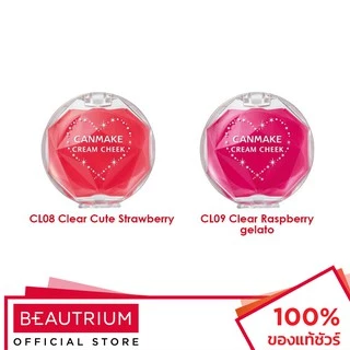 CANMAKE Cream Cheek บลัชออนสำหรับแต่งหน้า