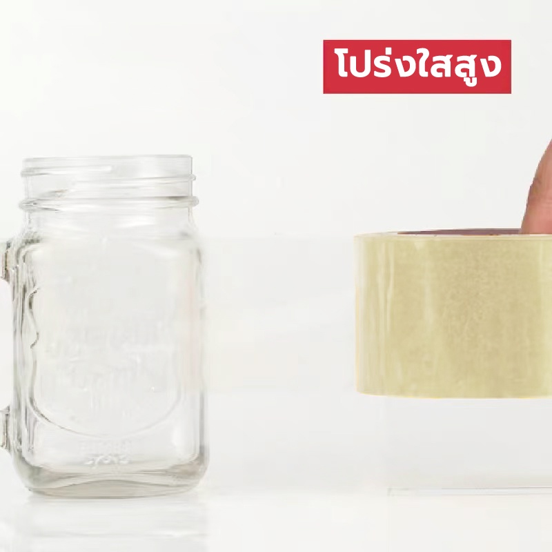 สก๊อตเทป 4 ซม.* 100ม. บรรจุภัณฑ์ด่วนและเทปปิดผนึก ม้วนเทปปิดผนึกขนาดใหญ่ กระดาษกาว เทปปิดผนึกสีเบจ - รูปที่ 5