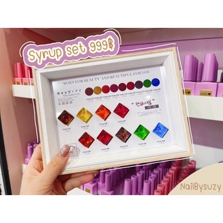 สีเจลSyrup ทำArtสวยมากก❤️999฿ เเถมฟรีชาตร์สี