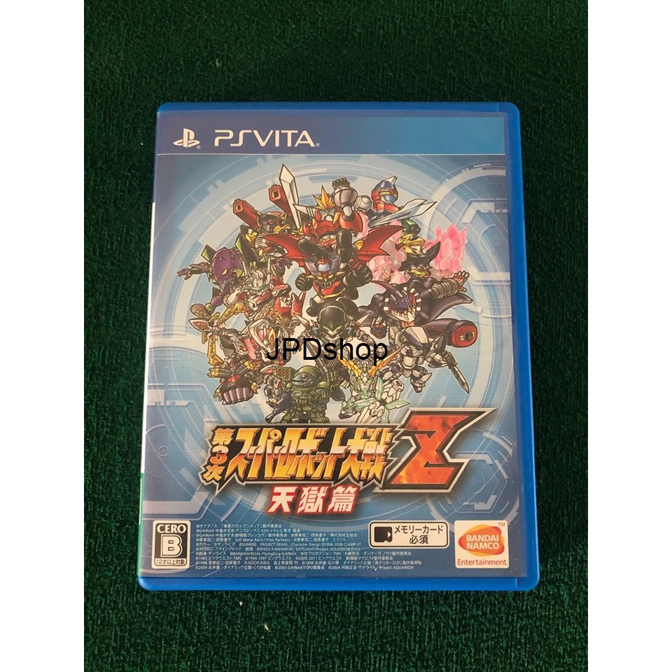 แผ่นแท้ PS Vita Dai-3-Ji Super Robot Taisen Z Tengoku-hen JP