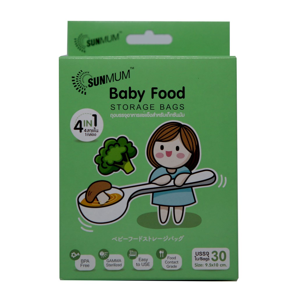 SUNMUM Baby Food Storage Bags ถุงบรรจุอาหารแช่แข็งสำหรับเด็ก แพ็ค 30