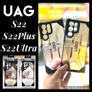 🇹🇭UAG รุ่น Plasma - Samsung Galaxy S22 / S22 Plus / S22 Ultra เคสกันกระแทก