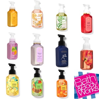 [SET2/5] FOAM HAND SOAP สบู่ล้างมือกลิ่นหอมๆ ของ Bath and Body Works สามารถเลือกตามชอบได้เลยนะคะ